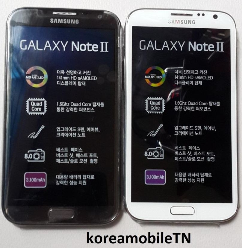 LG, SKY, SAMSUNG, CASIO G’ZONE xách tay trực tiếp, uy tín, chất lượng 100% Bán sỉ,lẻ - 14