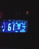 130130_007_zpsc92467b4.jpg