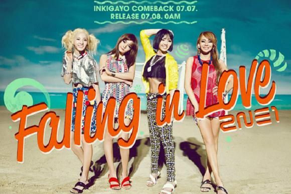 photo 2NE1-Falling-In-Love-Beach-Feature_zps639868f1.jpg