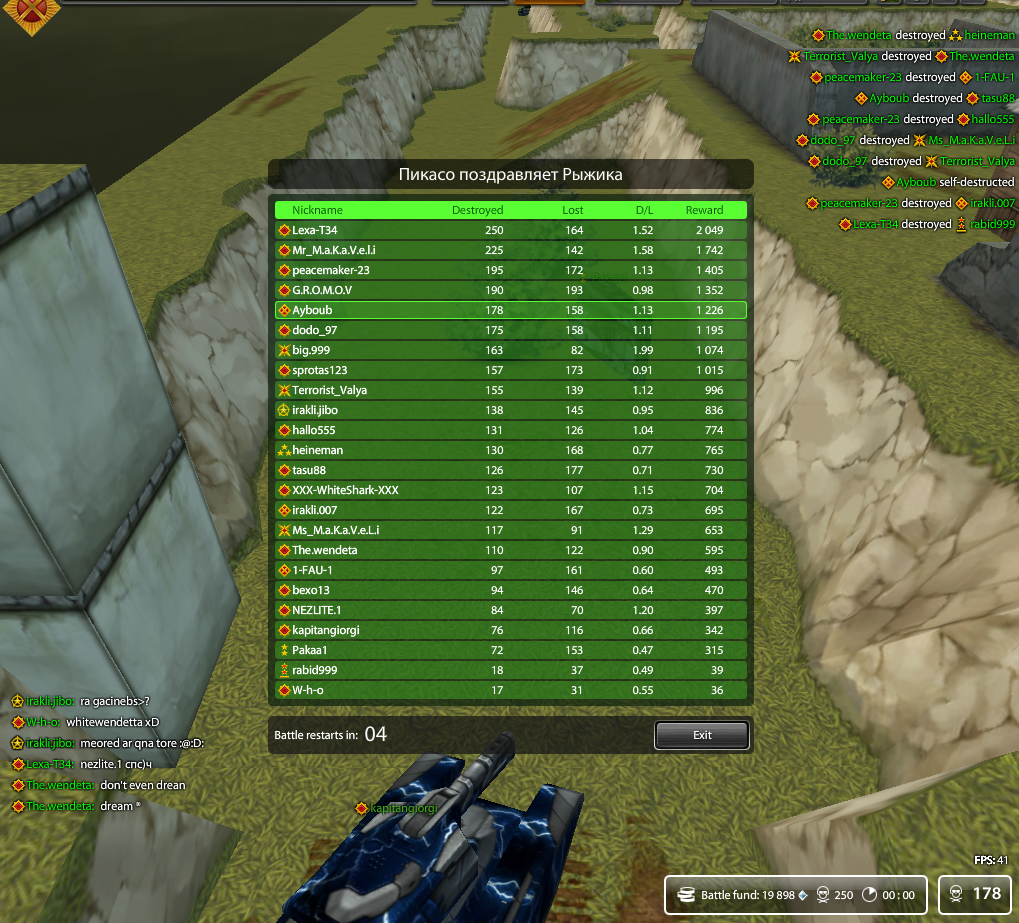 Screenshot150_zps27ddb917.png