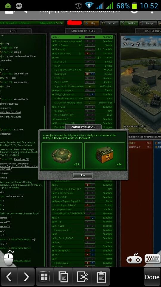 Screenshot_2014-04-18-10-52-05_zpsnilfcz