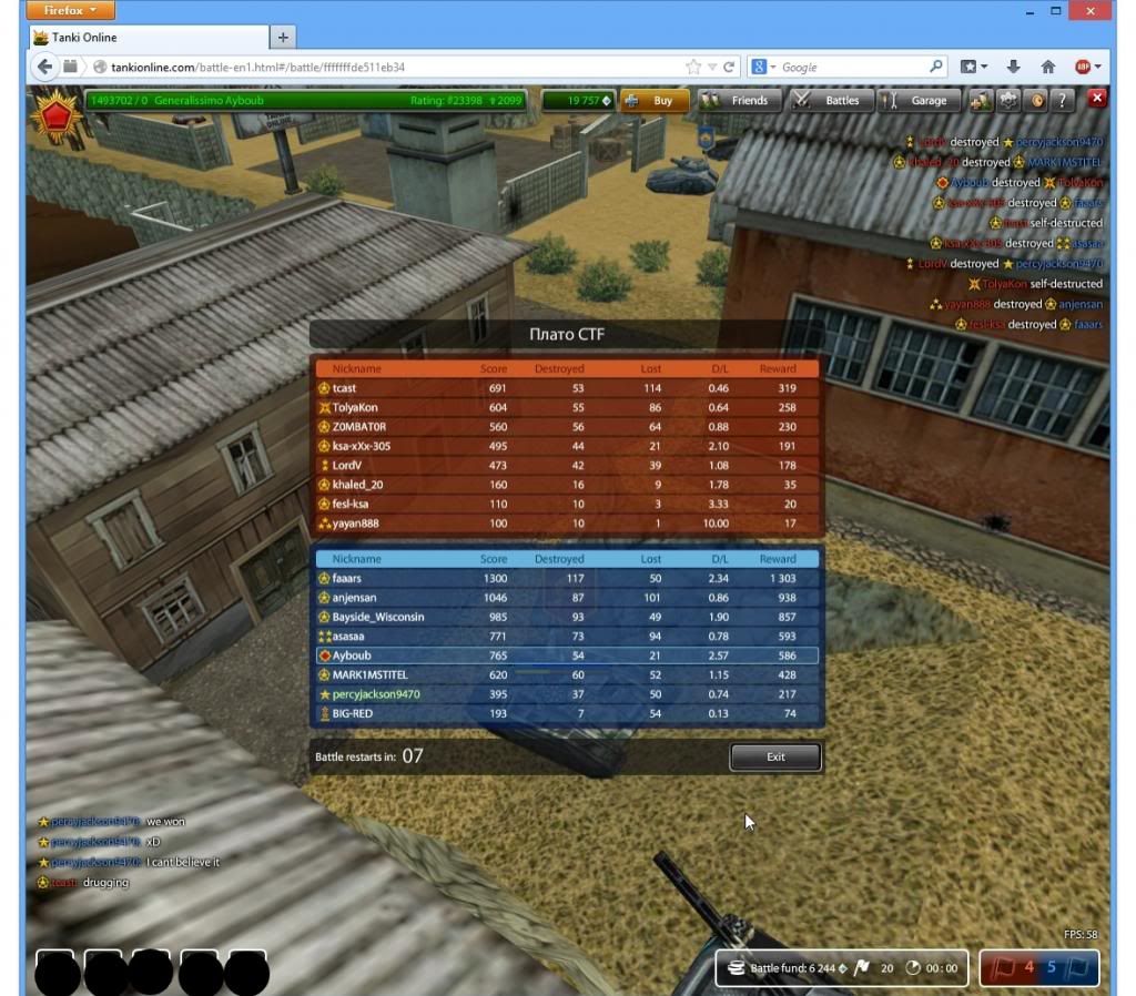 Tanki_Online_-_Mozilla_Firefox_2014-03-2