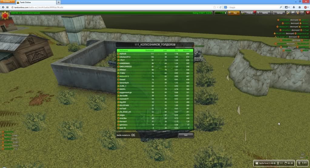 Tanki_Online_-_Mozilla_Firefox_2014-04-1