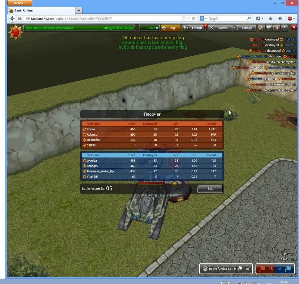 Tanki_Online_-_Mozilla_Firefox_2014-04-1