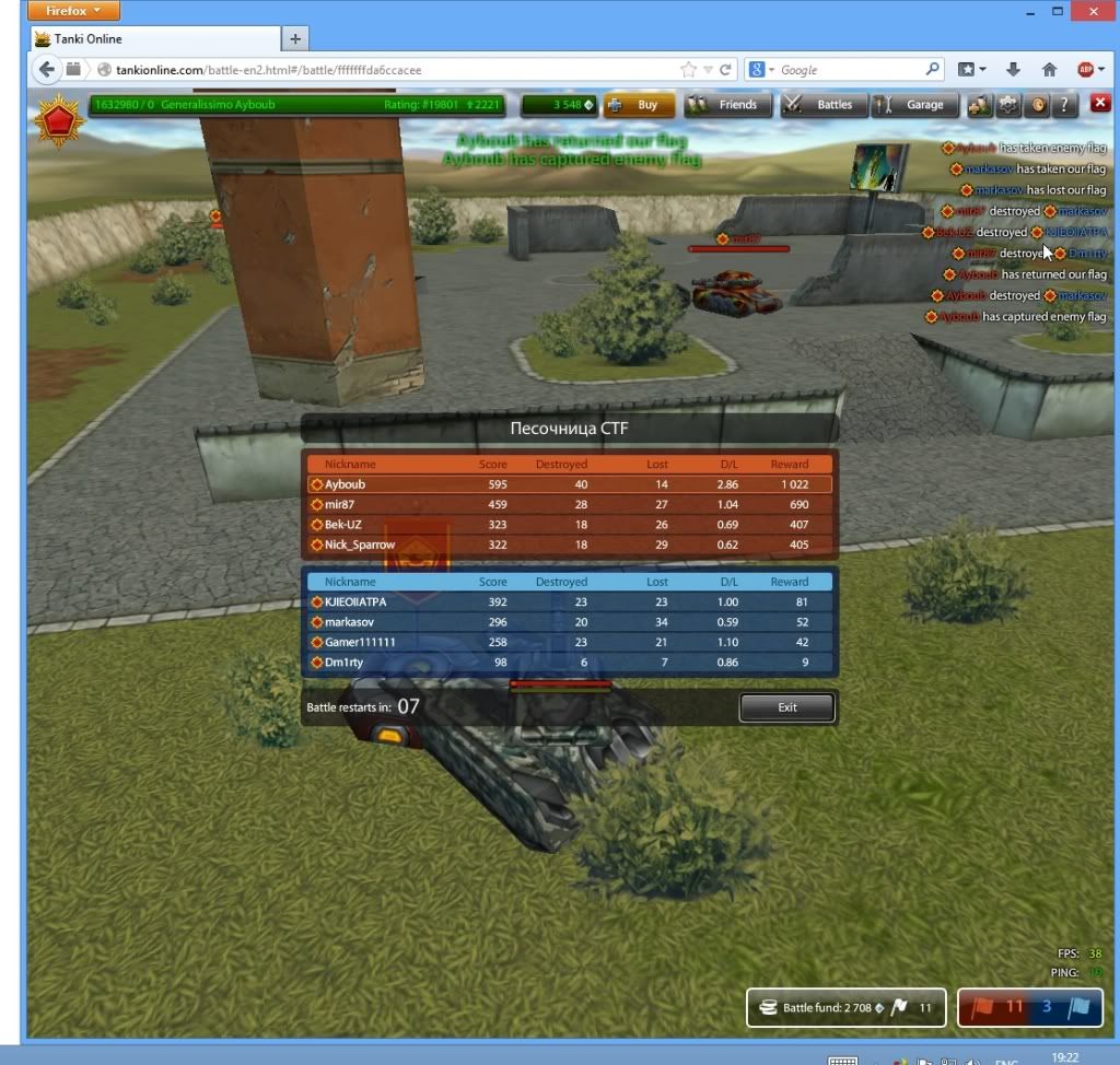 Tanki_Online_-_Mozilla_Firefox_2014-04-1