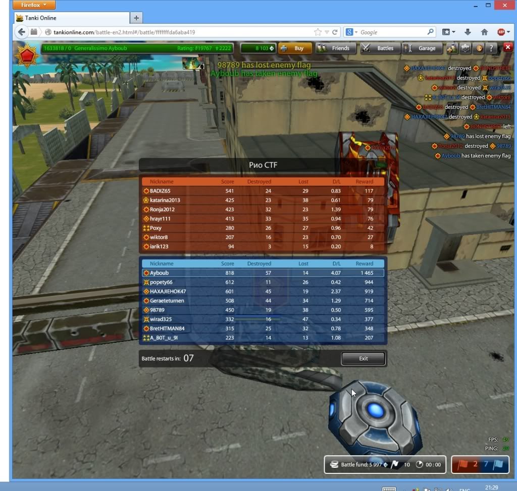 Tanki_Online_-_Mozilla_Firefox_2014-04-1